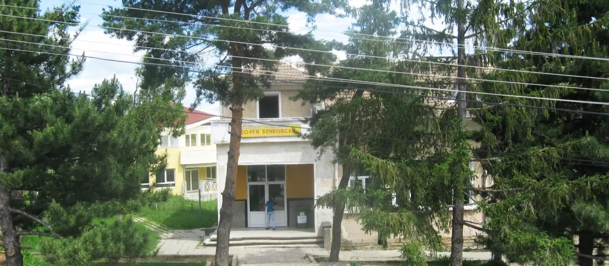 Основно училище Георги Бенковски