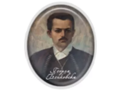 Средно училище Георги Бенковски