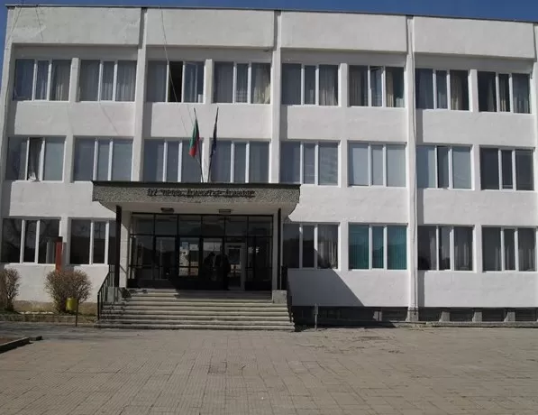 ОСНОВНО УЧИЛИЩЕ ПРОФЕСОР ДИМИТЪР ДИМОВ