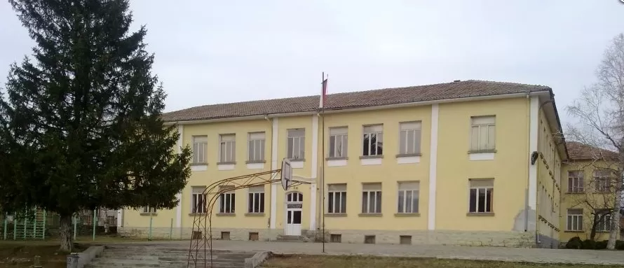 Основно училище Св. Св. Кирил и Методий, село Градница