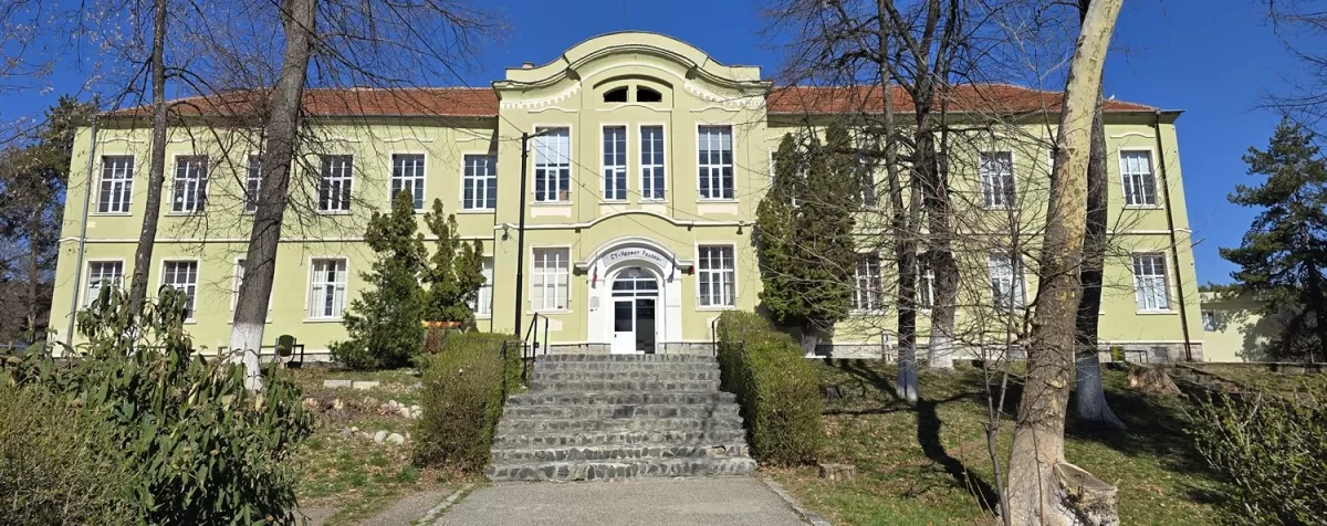 Средно училище Неофит Рилски