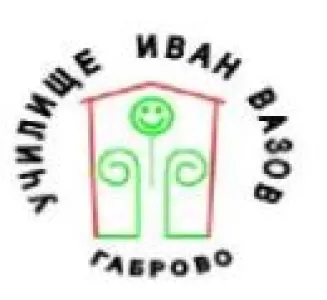 VI Основно училище Иван Вазов